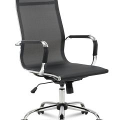 Кресло офисное BRABIX "Line EX-530" (черное) 531846 в Можге - mozhga.mebel24.online | фото