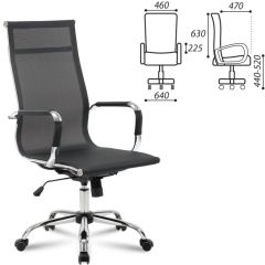 Кресло офисное BRABIX "Line EX-530" (черное) 531846 в Можге - mozhga.mebel24.online | фото 2