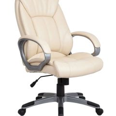 Кресло офисное BRABIX "Maestro EX-506" (бежевое) 531168 в Можге - mozhga.mebel24.online | фото