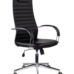 Кресло офисное BRABIX "Pilot EX-610 CH" premium (черное/кожзам) 532418 в Можге - mozhga.mebel24.online | фото