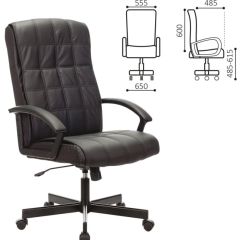 Кресло офисное BRABIX "Quadro EX-524" (черное) 532104 в Можге - mozhga.mebel24.online | фото 2
