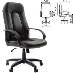 Кресло офисное BRABIX "Strike EX-525" (экокожа черная) 531382 в Можге - mozhga.mebel24.online | фото 2
