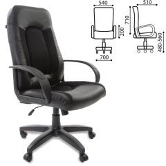 Кресло офисное BRABIX "Strike EX-525" (экокожа черная, ткань черная) 531381 в Можге - mozhga.mebel24.online | фото 2