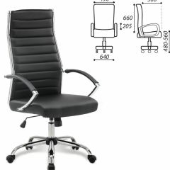 Кресло офисное BRABIX "Style EX-528", экокожа, хром, черное, 531947 в Можге - mozhga.mebel24.online | фото 2
