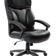 Кресло офисное BRABIX "Vector EX-559", 531385 в Можге - mozhga.mebel24.online | фото
