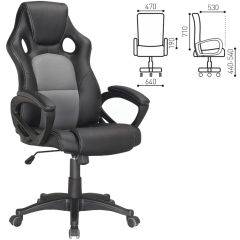 Кресло офисное BRABIX "Rider Plus EX-544" (черный/серый) 531582 в Можге - mozhga.mebel24.online | фото