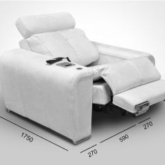Кресло-реклайнер Арабелла (ткань до 300) Иск.кожа в Можге - mozhga.mebel24.online | фото