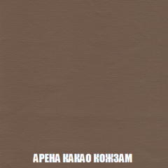 Кресло-реклайнер Арабелла (ткань до 300) Иск.кожа в Можге - mozhga.mebel24.online | фото 7