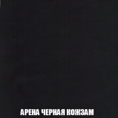 Кресло-реклайнер Арабелла (ткань до 300) Иск.кожа в Можге - mozhga.mebel24.online | фото 11