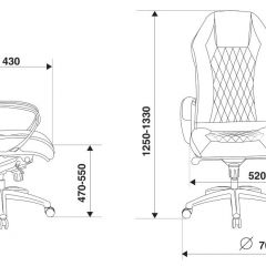 Кресло руководителя Бюрократ _AURA/BLACK черный в Можге - mozhga.mebel24.online | фото 4