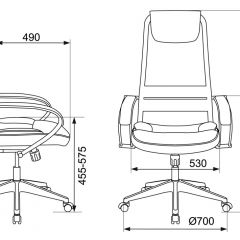 Кресло руководителя Бюрократ CH-608/BLACK в Можге - mozhga.mebel24.online | фото 4