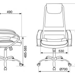 Кресло руководителя Бюрократ CH-608SL/BLACK в Можге - mozhga.mebel24.online | фото 4