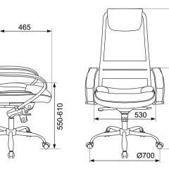 Кресло руководителя Бюрократ CH-609SL/BLACK в Можге - mozhga.mebel24.online | фото 4