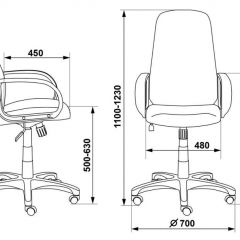 Кресло руководителя Бюрократ CH-808AXSN/#B черный 3C11 в Можге - mozhga.mebel24.online | фото 3