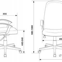 Кресло руководителя Бюрократ CH-808LT/#B черный 3C11 в Можге - mozhga.mebel24.online | фото 4