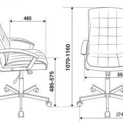 Кресло руководителя Бюрократ CH-823AXSN/BLACK в Можге - mozhga.mebel24.online | фото 4