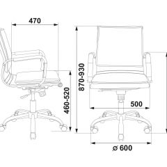 Кресло руководителя Бюрократ CH-993-LOW/RED красный в Можге - mozhga.mebel24.online | фото 3