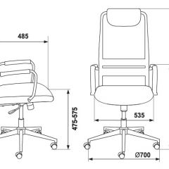 Кресло руководителя Бюрократ KB-9N/DB/TW-10N синий в Можге - mozhga.mebel24.online | фото 4