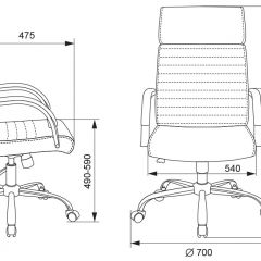 Кресло руководителя Бюрократ T-8010N/SL/BLACK в Можге - mozhga.mebel24.online | фото 4