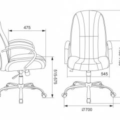 Кресло руководителя Бюрократ T-898SL/BLACK в Можге - mozhga.mebel24.online | фото 4