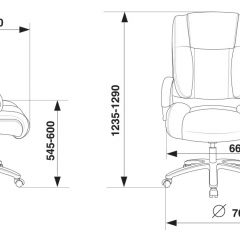 Кресло руководителя Бюрократ T-9925SL/BLACK в Можге - mozhga.mebel24.online | фото 4