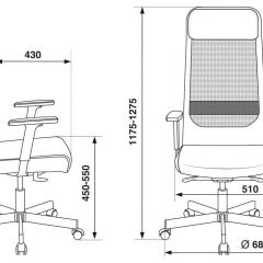 Кресло руководителя Бюрократ T-995/BLACK черный TW-01 в Можге - mozhga.mebel24.online | фото 4