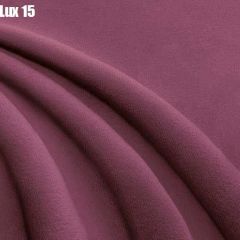Кровать Афины Решетка+ПМ (1400) *БЕЗ ДНА в Можге - mozhga.mebel24.online | фото 15