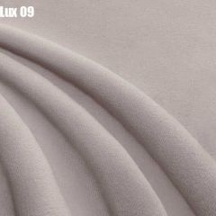 Кровать Афины Решетка+ПМ+Дно (1400) в Можге - mozhga.mebel24.online | фото 11