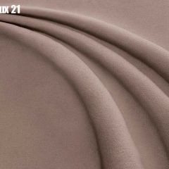 Кровать Бэлль Решетка+ПМ+Дно (1600) в Можге - mozhga.mebel24.online | фото 23