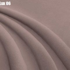 Кровать Бэлль с ортопедической решеткой (1400) в Можге - mozhga.mebel24.online | фото 31