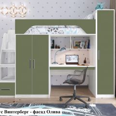 Кровать-чердак Тея (*Без Пенала) в Можге - mozhga.mebel24.online | фото 6