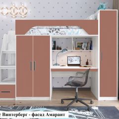 Кровать-чердак Тея (*Без Пенала) в Можге - mozhga.mebel24.online | фото 5