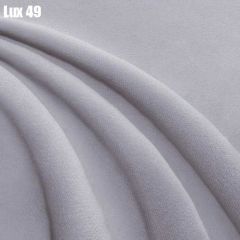 Кровать Диана + Решетка+ПМ+Дно (800) в Можге - mozhga.mebel24.online | фото 33