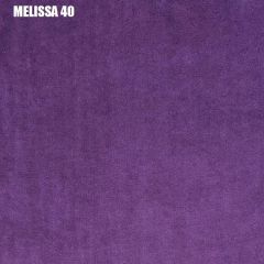 Кровать двухъярусная с диваном "Мадлен" (Серый/Фиолетовый) в Можге - mozhga.mebel24.online | фото 3