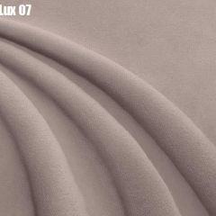 Кровать Энрика + Решетка+ПМ+Дно (800) в Можге - mozhga.mebel24.online | фото 9
