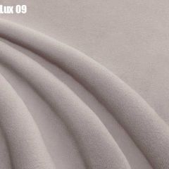 Кровать Энрика + Решетка+ПМ+Дно (800) в Можге - mozhga.mebel24.online | фото 11