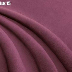Кровать Энрика + Решетка+ПМ+Дно (800) в Можге - mozhga.mebel24.online | фото 15