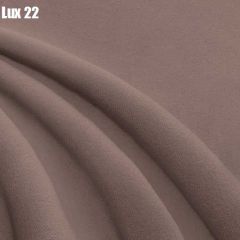 Кровать Энрика + Решетка+ПМ+Дно (800) в Можге - mozhga.mebel24.online | фото 21