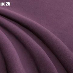 Кровать Энрика + Решетка+ПМ+Дно (800) в Можге - mozhga.mebel24.online | фото 24