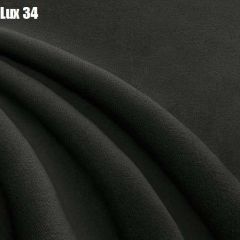 Кровать Энрика + Решетка+ПМ+Дно (800) в Можге - mozhga.mebel24.online | фото 28