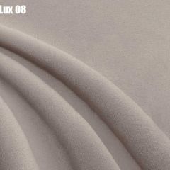 Кровать Энрика + Решетка+ПМ+Дно (900) в Можге - mozhga.mebel24.online | фото 10
