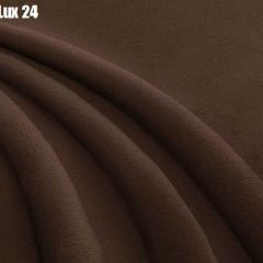 Кровать Энрика + Решетка+ПМ+Дно (900) в Можге - mozhga.mebel24.online | фото 23