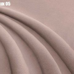 Кровать Франческа + Ортопедическая решетка (1200) в Можге - mozhga.mebel24.online | фото 8