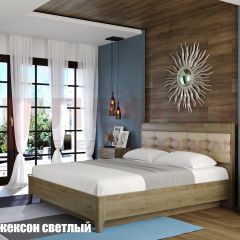 Кровать КР-1073 с мягким изголовьем в Можге - mozhga.mebel24.online | фото 2