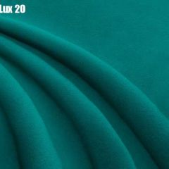 Кровать Стелла Решетка+ПМ+Дно (1800) в Можге - mozhga.mebel24.online | фото 20