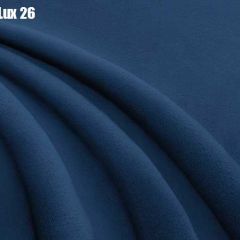 Кровать Тиана Решетка+ПМ+Дно (1200) в Можге - mozhga.mebel24.online | фото 25