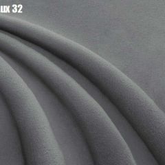 Кровать Верона с ортопедической решеткой (1400) в Можге - mozhga.mebel24.online | фото 28