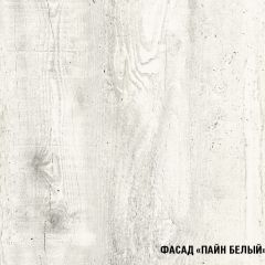 Кухонный гарнитур Алина нормал (1500) в Можге - mozhga.mebel24.online | фото 6