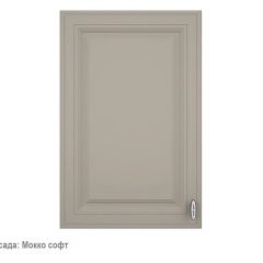 Кухонный гарнитур Ева 2000 Мокко софт (модульный) Горизонт в Можге - mozhga.mebel24.online | фото 5