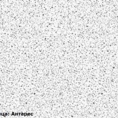Кухонный гарнитур Ева 2400 Мокко софт (модульный) Горизонт в Можге - mozhga.mebel24.online | фото 6